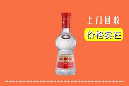 收购资讯:济宁回收水晶剑南春